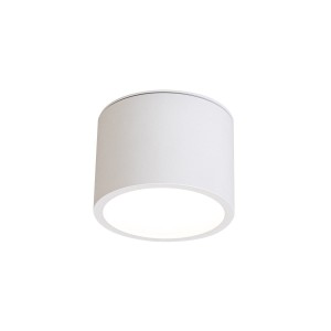Lampa sufitowa oprawa natynkowa Kendal LP-6331/1SM IP65 WH Light Prestige 1xGX53 Aluminium Biały