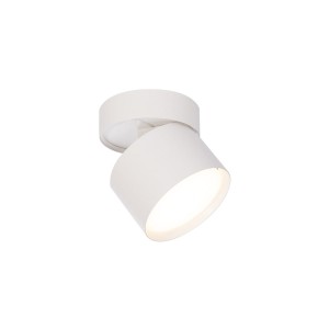 Lampa sufitowa oprawa natynkowa Kendal LP-6331/1SM WH movable Light Prestige 1x GX53 Aluminium Biały
