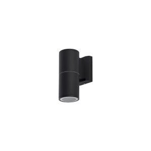 Lampa zewnętrzna ścienna natynkowa EXE 8331 Nowodvorski 1xGU10 R50 10W only LED IP54 Aluminium lakierowane Czarny