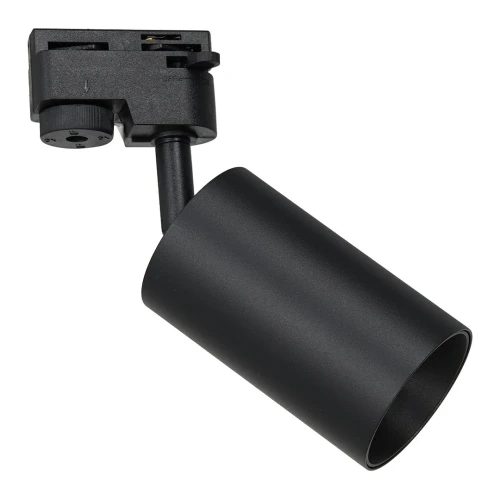 Lampa sufitowa spot Pipe Eko-Light Aluminium + Plastik Czarny