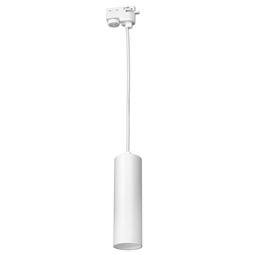 Pipe Track Pendant Light ML7680 Milagro White 1xGU10
