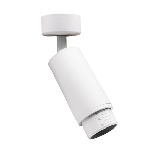 Lampa sufitowa spot MICA ML7372 Milagro 1xGU10 Aluminium Biały