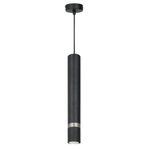 Lampa wisząca JOKER MLP9673 Milagro 1xGU10 Metal Srebrny