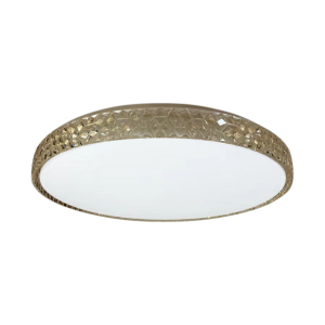 Lampa sufitowa plafon PLAFONIERY ML7448 Milagro 34W LED Tworzywo Sztuczne + Metal Bursztynowy