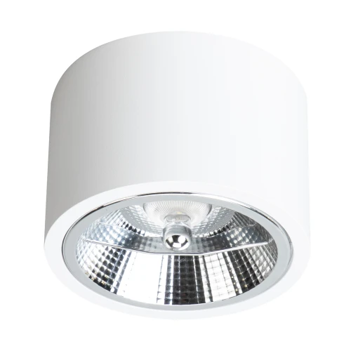 Oprawa natynkowa REDONDO ML1075 Milagro 1xAR111 Aluminium Czarny