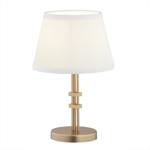 Lampa Stołowa Atrani 8354 Argon 1xE27 15W Stal Lakierowana, Śmietankowy