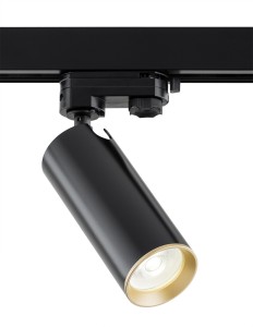 Reflektorek do szynoprzewodów Torello 8337 Argon 1xGU10 5W Stal Lakierowana, Czarny
