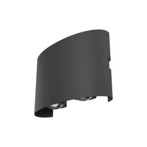 Lampa zewnętrzna kinkiet Strato O417WL-L4GR3K Maytoni LEDx4W Metal/ Szary/