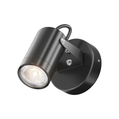 Lampa ścienna kinkiet Scope O025WL-01B Maytoni GU10x50W Aluminium/ Czarny/