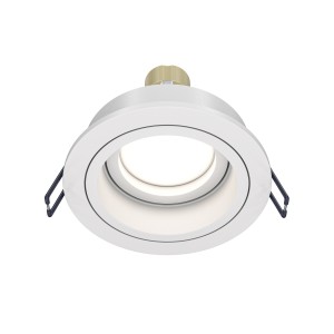 Lampa sufitowa Spot reflektor Atom DL025-2-01W Maytoni GU10/MR16x10W Aluminium/ Biały/