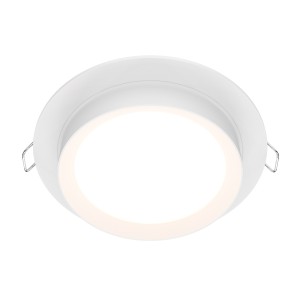 Lampa sufitowa Spot reflektor Hoop DL086-GX53-RD-W Maytoni GX53x12W Aluminium i tworzywo sztuczne/ Biały/