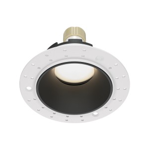 Lampa sufitowa Spot reflektor Share DL051-U-2WB Maytoni GU10x10W Aluminium/ Biały i czarny/