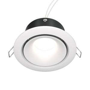 Lampa sufitowa Spot reflektor Yin DL030-2-01W Maytoni GU10/MR16x10W Aluminium/ Biały/