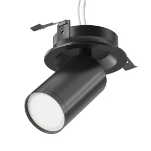 Lampa sufitowa Spot reflektor FOCUS S C048CL-U-1B Maytoni GU10x10W Aluminium/ Czarny/