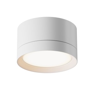 Lampa sufitowa Spot reflektor Hoop C086CL-GX53-SRD-W Maytoni GX53x12W Aluminium i tworzywo sztuczne/ Biały/