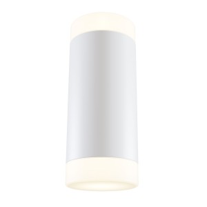 Lampa ścienna kinkiet KILT C027WL-L10W Maytoni LEDx10W Aluminium/ Biały/