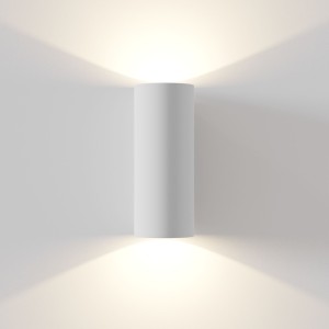 Lampa ścienna kinkiet Parma C191-WL-02-W Maytoni GU10x10W Gips/ Biały/