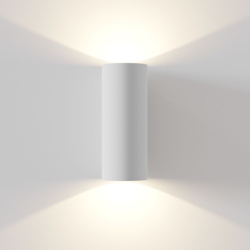 Lampa ścienna kinkiet Parma C191-WL-02-W Maytoni GU10x10W Gips/ Biały/