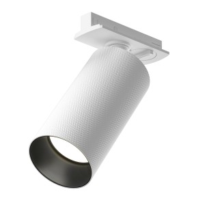 Lampa szynowa TR089-1-GU10-WW Maytoni Artisan TR089‑1‑GU10‑WW – biały reflektor 1xGU10, 10 W, do systemu ścieżki świetlnej jednofazowej