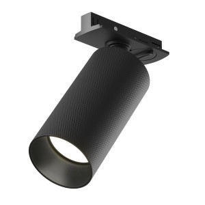 Lampa ścieżkowa TR089-1-GU10-BB Maytoni Artisan TR089‑1‑GU10‑BB – czarna, 1xGU10, 10 W, jednofazowa, aluminium