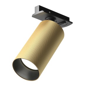 Lampa ścieżkowa TR089-1-GU10-BMG Maytoni Artisan TR089‑1‑GU10‑BMG – czarna i matowe złoto, 1xGU10, 10 W, jednofazowa, aluminium