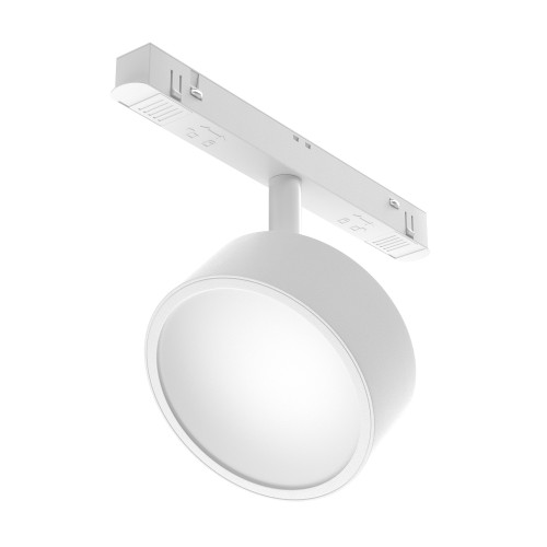 Reflektor szynowy Rado 18W LED 2700–6000K aluminium biały Maytoni TR040-4-18WTW-DD-W