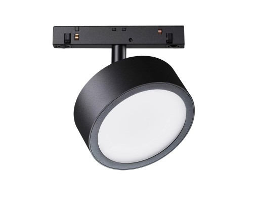 Reflektor szynowy Rado 18W LED 4000K aluminium czarny Maytoni TR040-2-18W4K do systemu jednofazowego