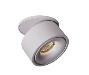 Plafon LED Mistic Broken MSTC-05410992 Mistic Lighting LED wymienny 1x9W 923lm 3000K Aluminium Biały