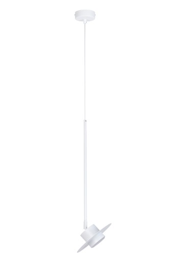 Lampa wisząca CHARLIE Sigma Lighting 1x GX53 MAX 12 W LED Stal lakierowana Biały/Biały