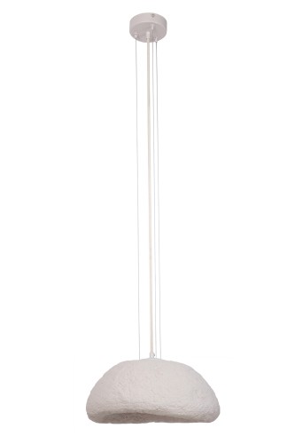 Lampa wisząca SYNTIA Sigma Lighting 1x GX53 MAX 12 W LED Stal lakierowana Beż/Beż