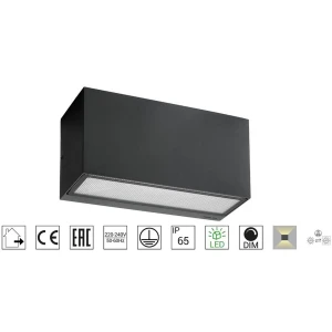 Kinkiet ogrodowy dwustronny ASKER SMALL PRO 1720 8,4W DIM grafit