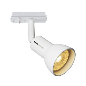 Część szynoprzewodu MUNIN LINK  5701581373488 Nordlux GU10 biały