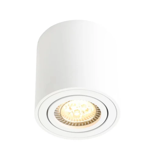 Lampa sufitowa SABONIS  5704924021817 Nordlux GU10 biały