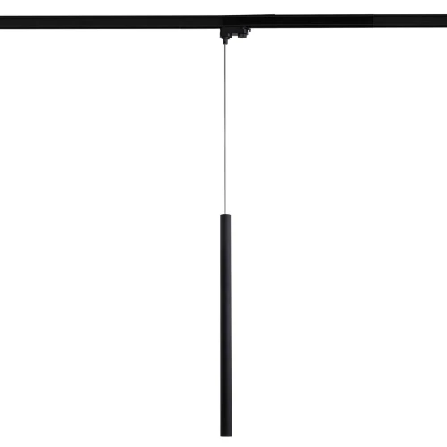 Lampa wisząca szynowa Lungo LP-894/1P BK 1F Light Prestige 1x G9 Metal / Czarny