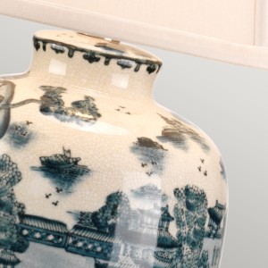 Lampa stojąca Blue Traditional Elstead Lighting 1x60W E27 Porcelana Wielokolorowy z motywem orientalnym.