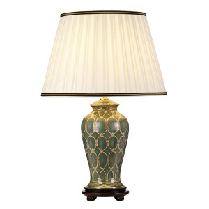 Lampa stojąca Sashi Elstead Lighting 1x60W E27 Ceramika Wielokolorowy z eleganckim abażurem