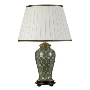 Lampa stojąca Sashi Elstead Lighting 1x60W E27 ceramika wielokolorowa.