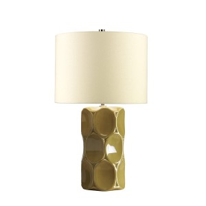 Lampa stojąca Green Retro Elstead Lighting 1x60W E27 Porcelana Żółty.
