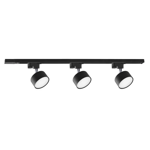 Lampa sufitowa Spot TRACER 6157 TK Lighting 3x50W GU10 Czarny Metal